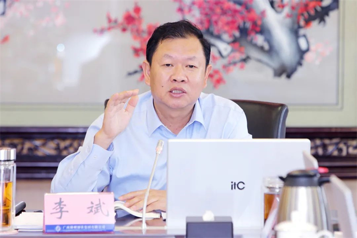 1661198467390803969.jpg 1661198467390803969.jpg