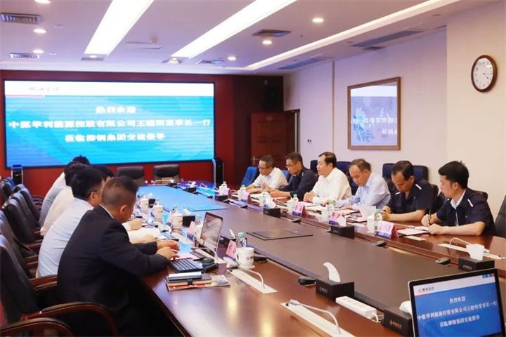 1719267350819180546.jpg 1719267350819180546.jpg