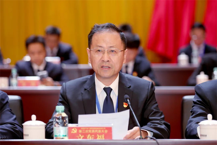 1724619434607284226.jpg 1724619434607284226.jpg