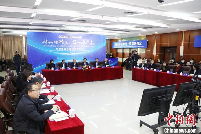 1764473828420886529.jpg 1764473828420886529.jpg