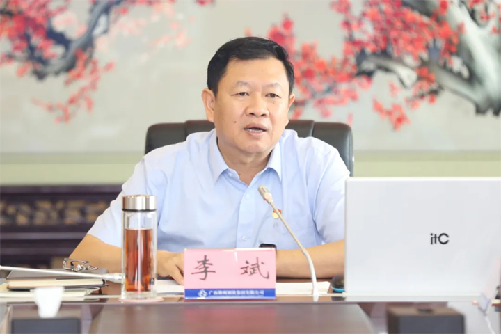 1795735883404574721.jpg 1795735883404574721.jpg