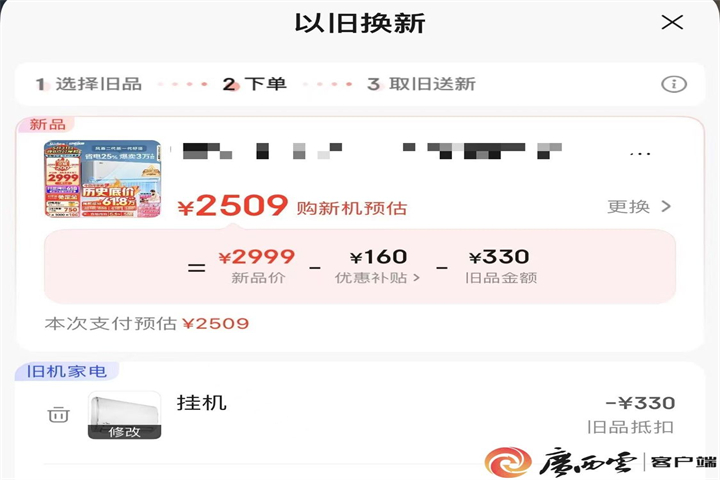 1800366441136951297.jpg 1800366441136951297.jpg