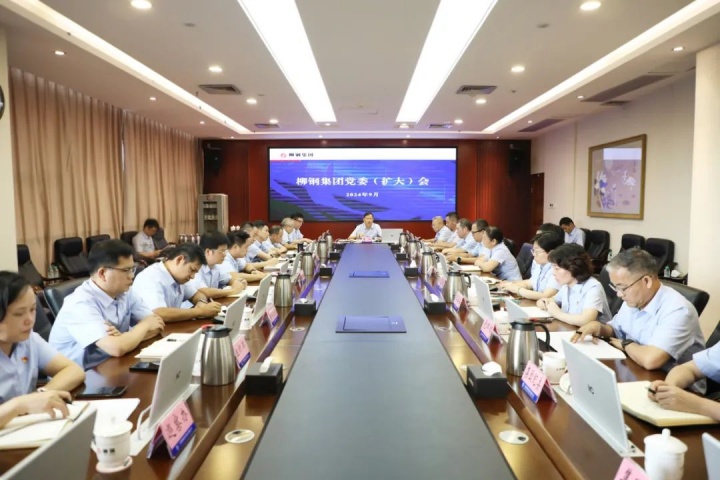 1840561055433048066.jpg 1840561055433048066.jpg