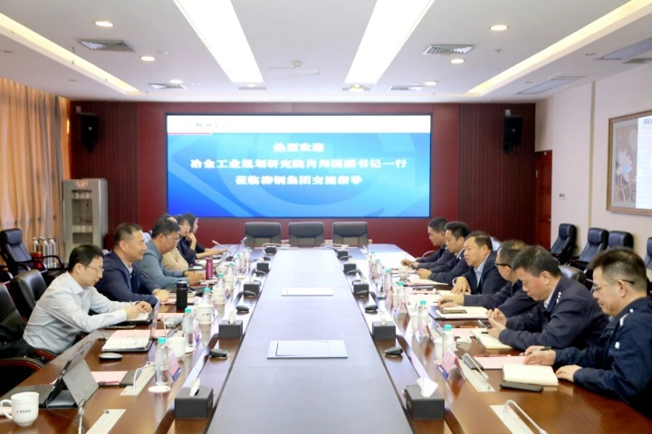 1866043548839800833.jpg 1866043548839800833.jpg