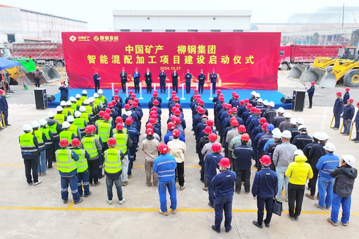 1873981882274697218.jpg 1873981882274697218.jpg