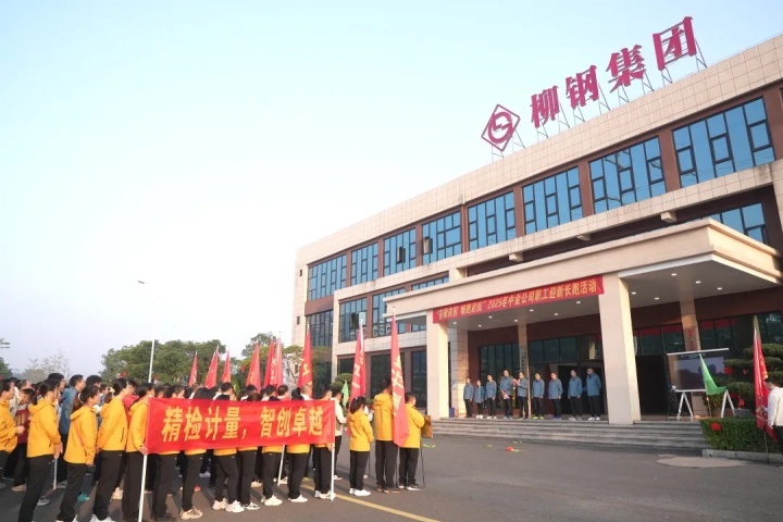 1874743463564582914.jpg 1874743463564582914.jpg