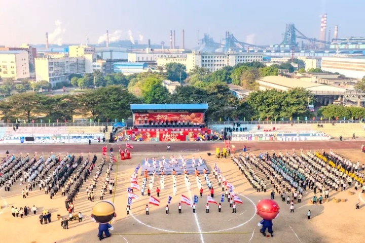 1874744225325686785.jpg 1874744225325686785.jpg