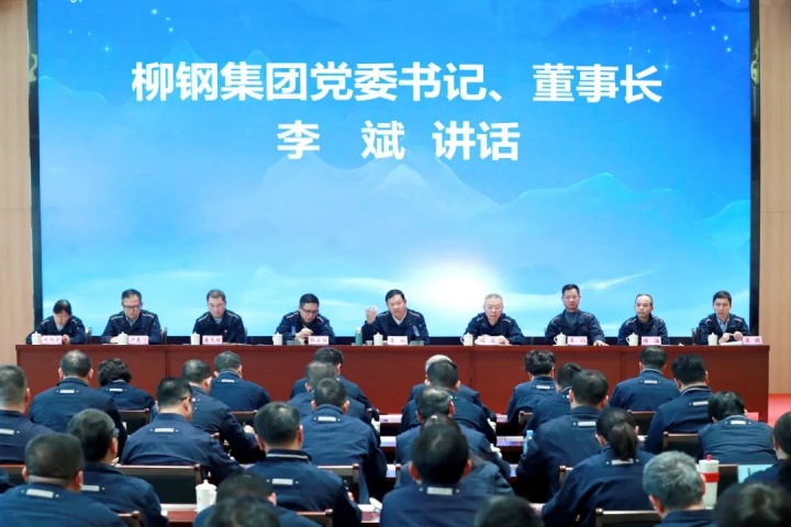 1882390532576088066.jpg 1882390532576088066.jpg