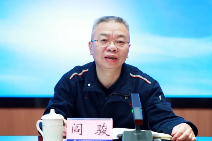 1882391457919242241.jpg 1882391457919242241.jpg