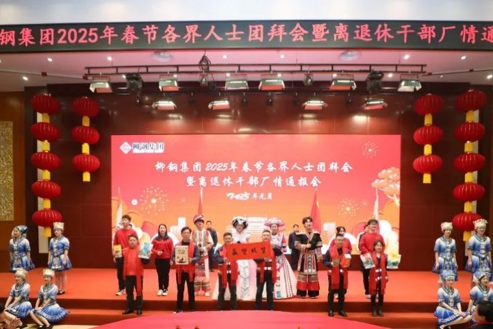 1883349952814407682.jpg 1883349952814407682.jpg