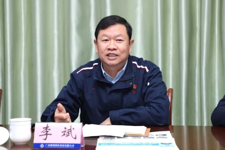 1892456704575045633.jpg 1892456704575045633.jpg