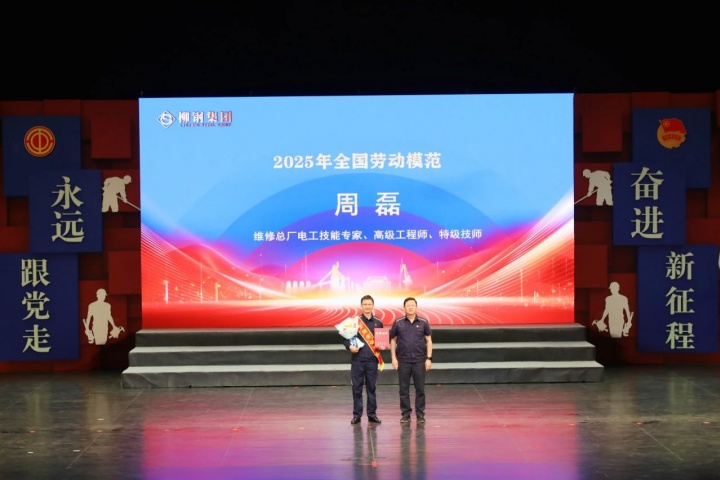 1917503844925849601.jpg 1917503844925849601.jpg