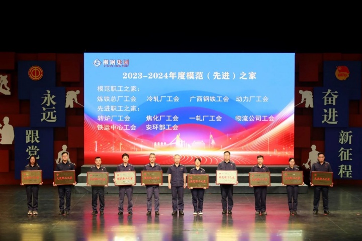 1917504513233666049.jpg 1917504513233666049.jpg