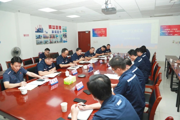 1980111708689080322.jpg 1980111708689080322.jpg