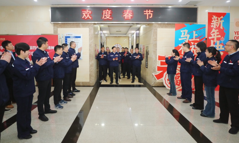 2028378774193594370.jpg 2028378774193594370.jpg