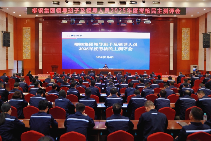 2030918992452943874.jpg 2030918992452943874.jpg