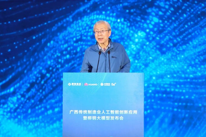 2039262021077184513.jpg 2039262021077184513.jpg