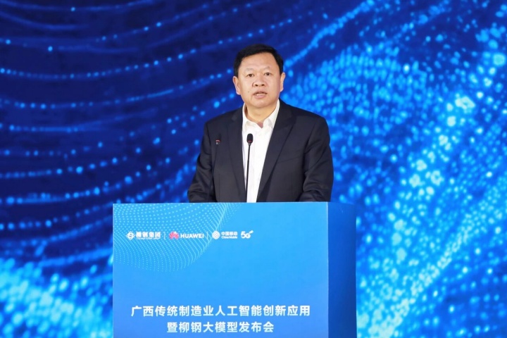 2039262768296636417.jpg 2039262768296636417.jpg