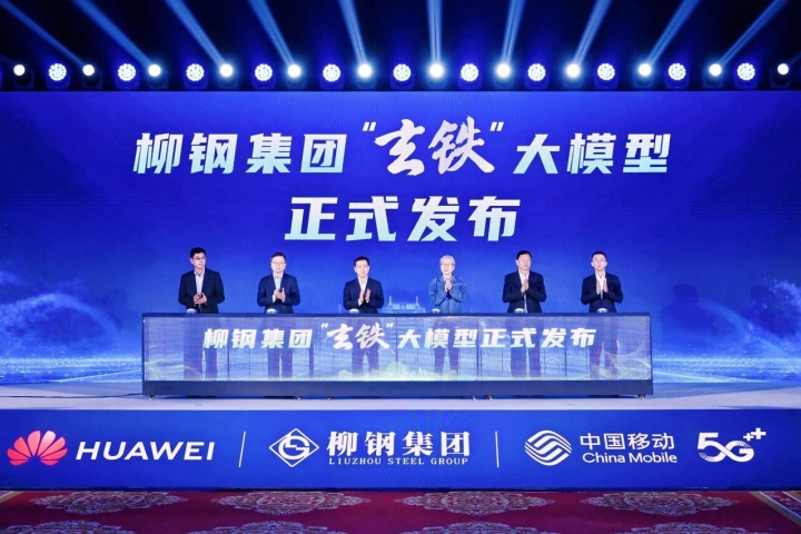 2039263375975788545.jpg 2039263375975788545.jpg