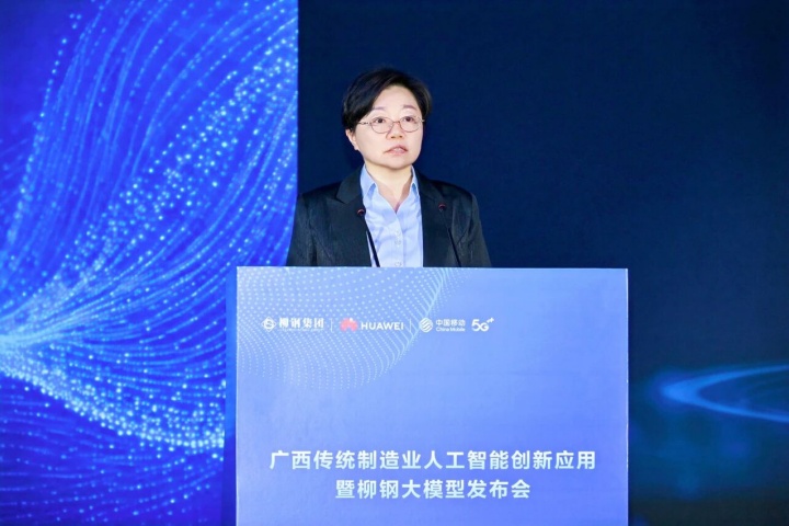 2039263620138807297.jpg 2039263620138807297.jpg