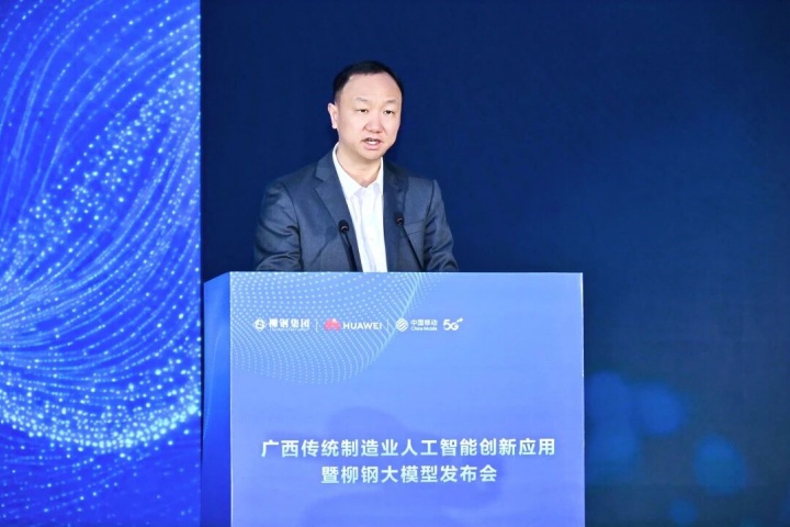 2039264934814035970.jpg 2039264934814035970.jpg