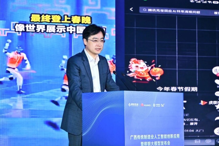 2039265058004938753.jpg 2039265058004938753.jpg